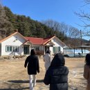 용화산양통마을 이미지