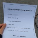 뉴연세의원 이미지