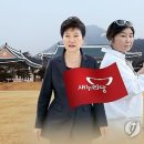 비선농장 이미지