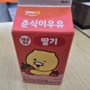 GS25 교하다율점 네이버블로그