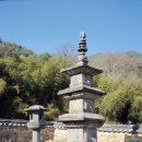 백장암 보살좌상 | 국보 제10호 / 남원 실상사 백장암 삼층석탑
