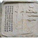 장안사 입구 이미지