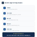 비례농장 네이버블로그