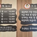 남정로 이미지