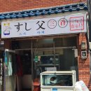 영선2동주민센터 이미지