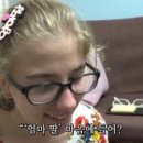한나환경 이미지