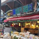 역앞 버스정류장(하행) 이미지