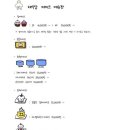 반려동물 수제간식 태식당 이미지