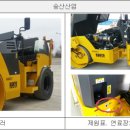 디와이산업 이미지