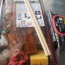 지에스25(GS25)광주공항 이미지