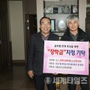 일호산업㈜ 이미지