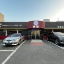 미담맛을논하다 이미지