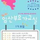 아가랑도서관 이미지