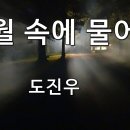 아침의 음악편지(7/25) 이미지