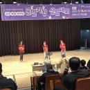 대가야문화누리 가야금홀 이미지