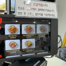 8남매막둥이네 이미지