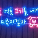 입안행복 이미지