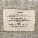 에일린게스트하우스 이미지