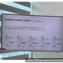 더살다 | [광주커플의 서울본식] Ep5. 웨딩홀_영등포구청 더베르G(암행투어/상담 예약 및 후기/26년 12월 견적...