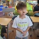 두촌초등학교 이미지