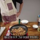 황금짬뽕 이미지