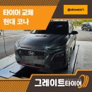 선천로R 이미지