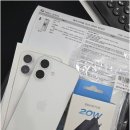 최신 갤럭시S26 때문이라면? 제트모바일에서 똑똑하게 상담받아보세요!
