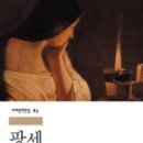유림문화사 이미지