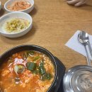 반포대로9길 69 | [예술의 전당 맛집] 예당 맛집 추천|예당 식당