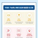 성원자동차
