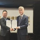 오성에너지 이미지