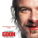 군(GooN) 네이버블로그