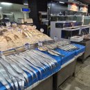 리치마트약국 이미지