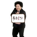 투존치킨 이미지