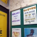 MV Boxing 이미지