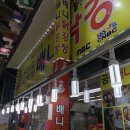 해인목장 이미지