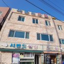 시랜드모텔 이미지