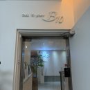 덕영빌딩 | 대구 모공 블랙헤드 집중 케어 전문관리: B10 비텐 에스테틱 후기