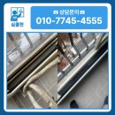 우성약품 | 강남이사청소 서울 강남구 개포동 우성3차 아파트 입주 전 깨끗하게 달라진 집안 분위기