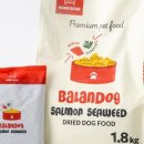 멍이로움 이미지