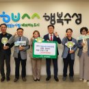 독일보청기대구본점