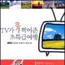동아목장 이미지