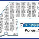 바른생각스터디랩 이미지