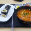 마드레김밥