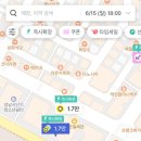 위례그린존 스크린골프 이미지