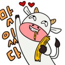 신기복짬뽕 이미지