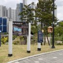 중산제2근린공원 이미지