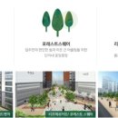 일중경로당 이미지