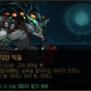 (주)비트메이지 이미지