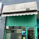 삼인커피로스터스 | 삼인커피로스터스 :: 다산 카페 콩슈페너 맛집 내돈내산 후기